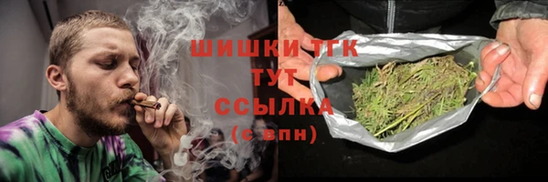 mix Бугульма